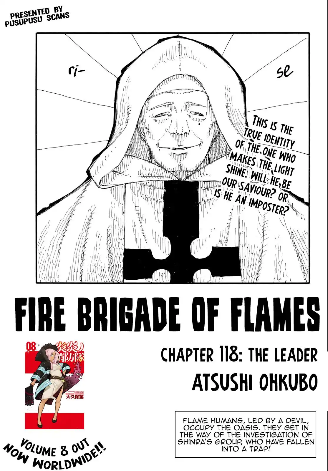 Fire Brigade of Flames Chapter 118 1